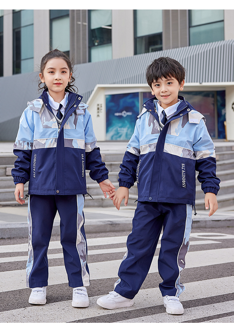 Polar fleece liner detachable camouflage three-in-one jacket for primary and secondary school students and teachers uniforms 894-2185