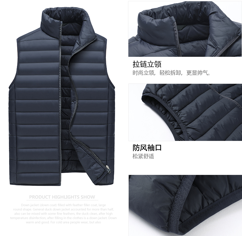 250g casual warm vest jacket cotton coat men style Z21-B1995