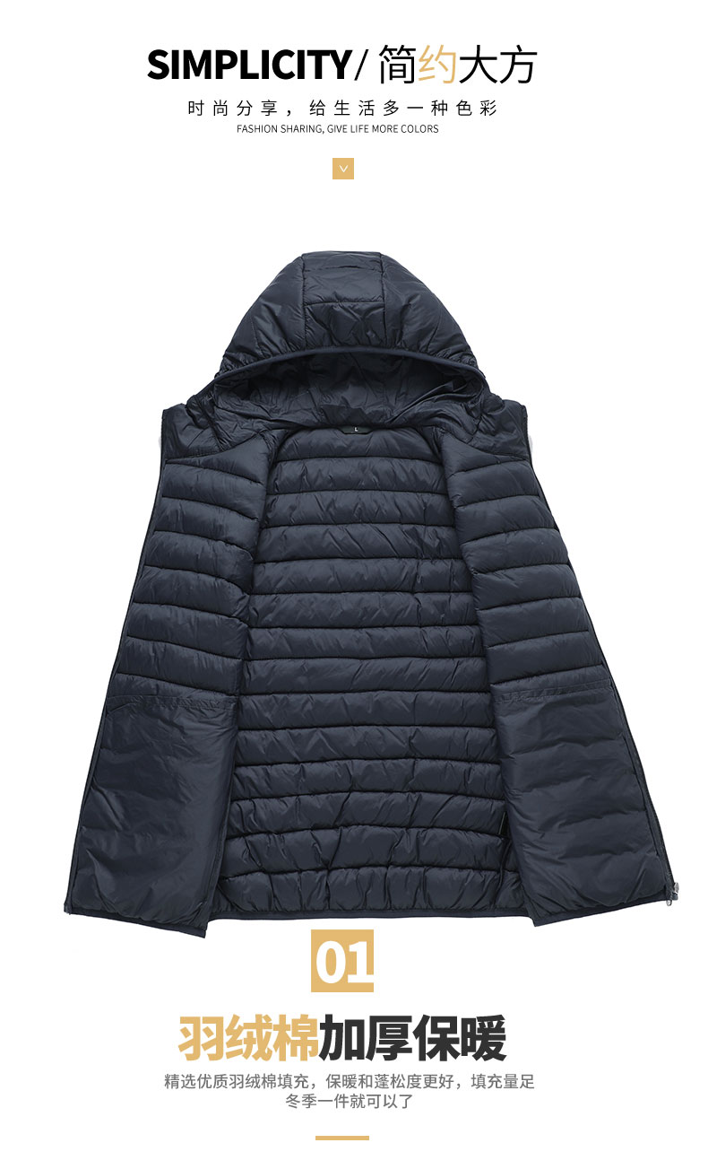 Casual warm down jacket for men Z21-B1996