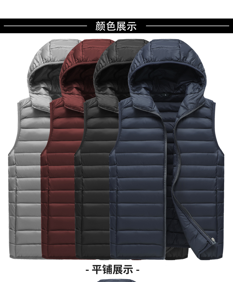 Casual warm down jacket for men Z21-B1996