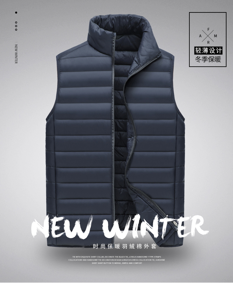 250g casual warm vest jacket cotton coat men style Z21-B1995