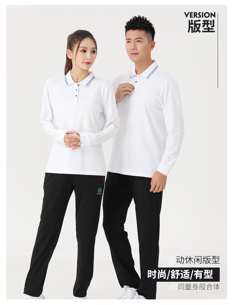 Casual sports trousers GB13-K7032B women white trousers