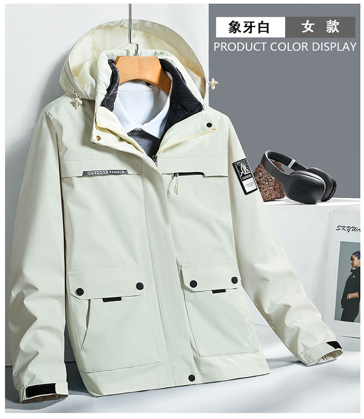 Couples warm three-in-one down jacket for men KE-0806 down jacket for men