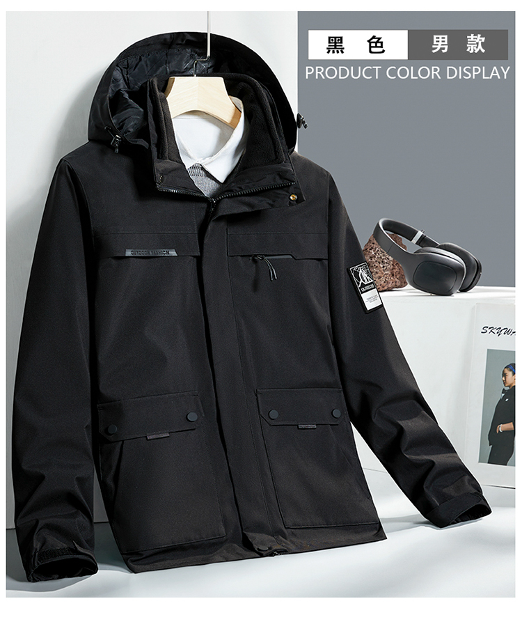 Couples warm three-in-one fleece liner jacket men KE-0806 fleece men