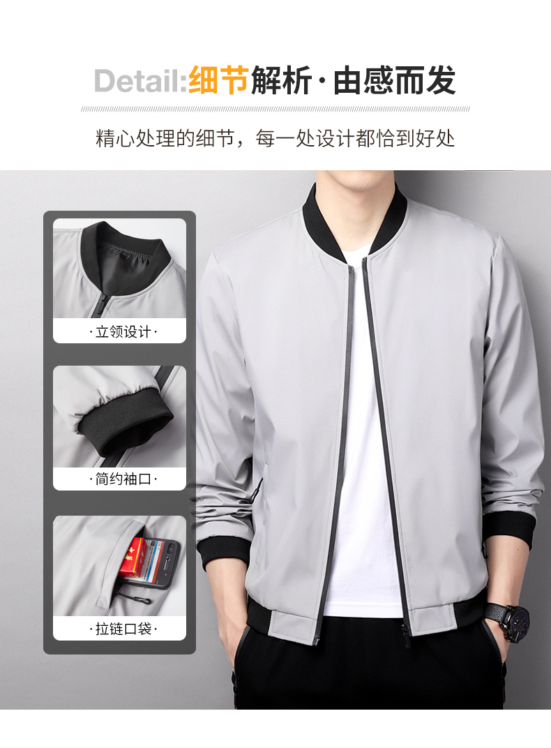 Windproof single warm jacket KL-8742