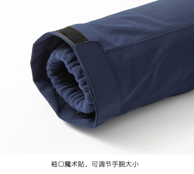 Double-sided composite polar fleece seam taped three-in-one jacket Z09-2085