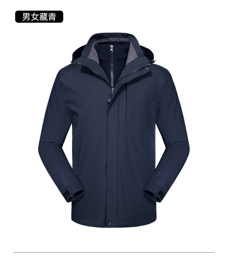 Winter outdoor three-in-one suit fleece liner windproof waterproof thickened jacket men KT2-110819