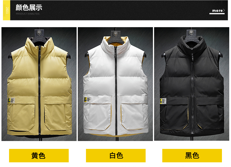 Cool silk cotton stand collar zipper double-sided warm vest H22-22177