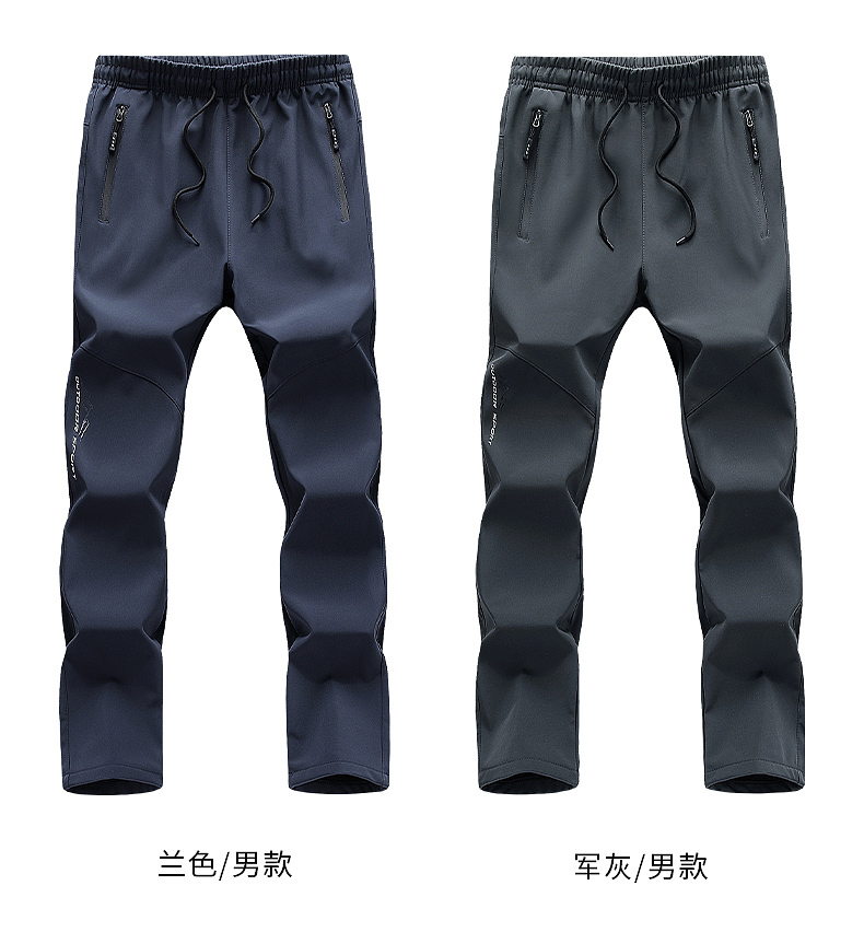 Outdoor plus velvet warm couple assault pants KL-01 men