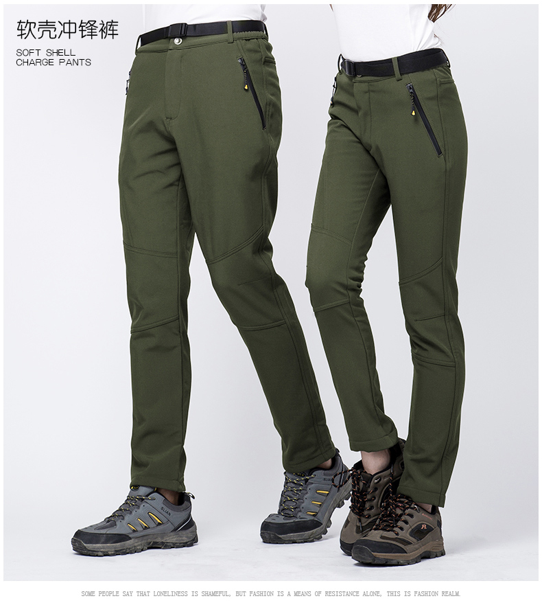 Polar fleece thickened soft shell couple assault pants KL-6819 men