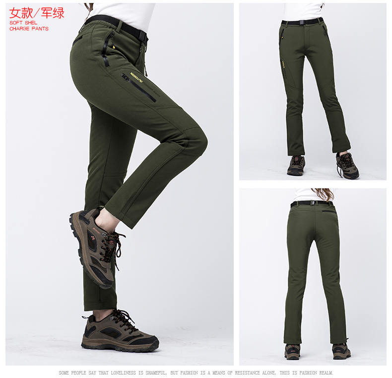 Polar fleece thickened soft shell couple assault pants KL-6819 men