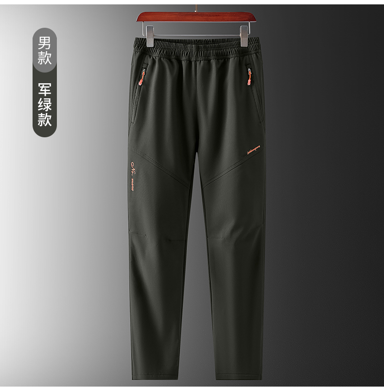 Outdoor sports plus fleece trousers fleece lining assault pants KP-1891 women