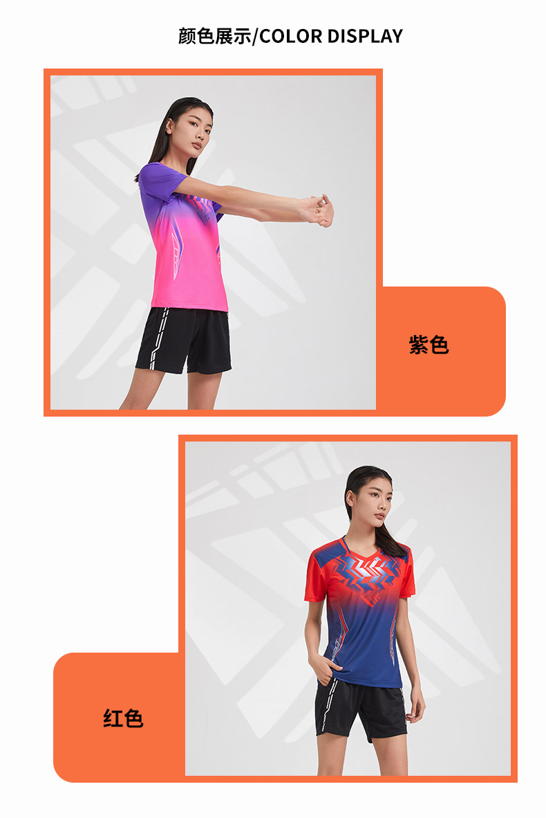 Sportswear training suit short-sleeved ladies GB8-7906 short-sleeved women