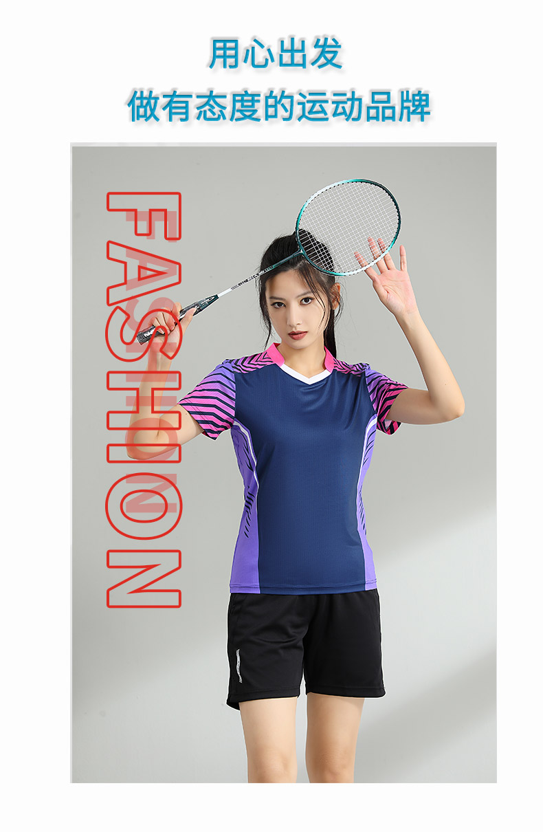 Badminton training suit sportswear GM2-3028 single short-sleeved single clothing for men