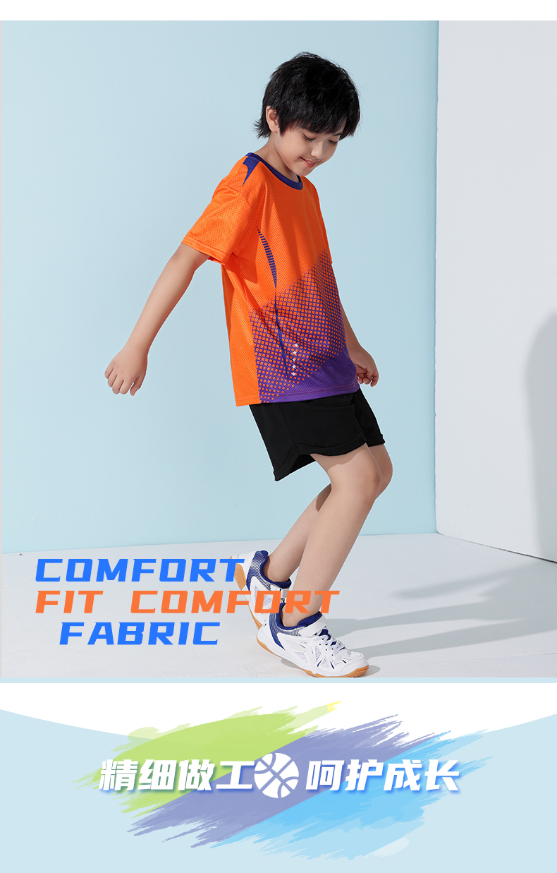 Soft and light sports short-sleeved top for men GB7-265