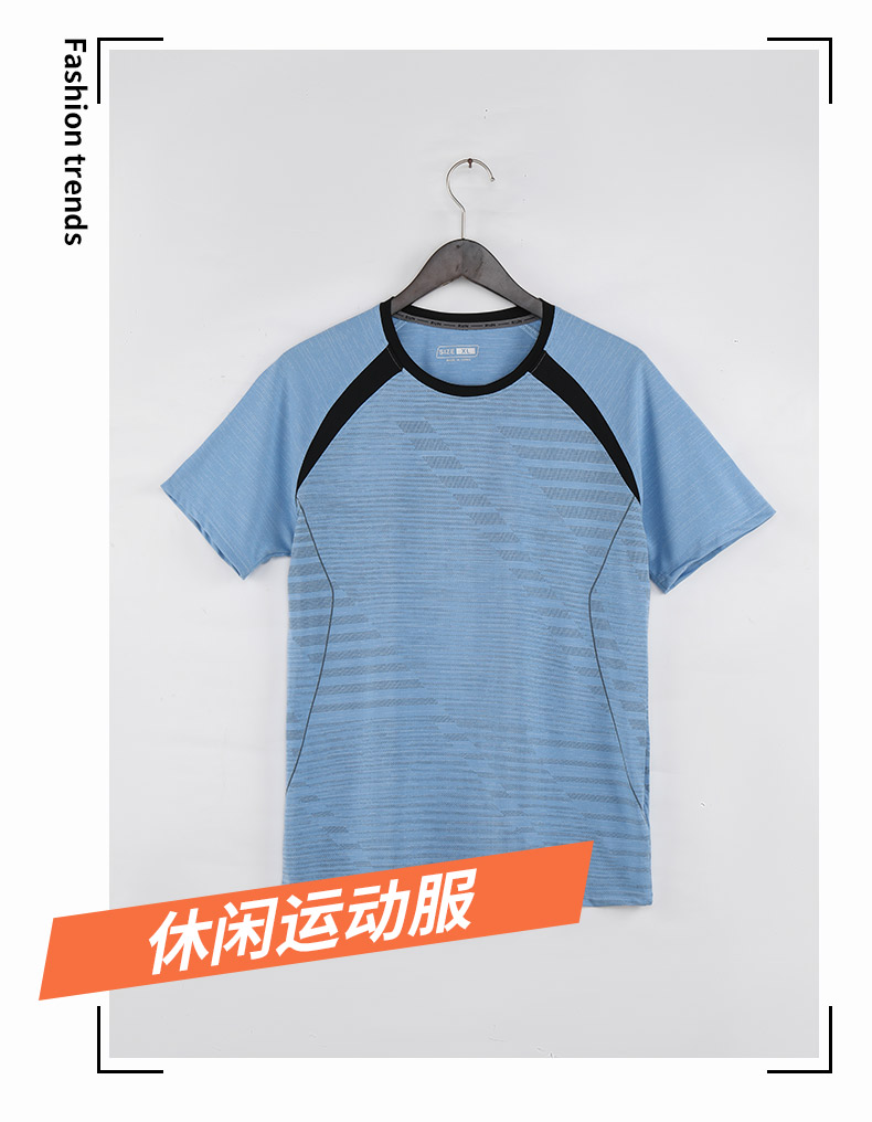 Comfortable casual quick-drying sports short-sleeve GY10-F309