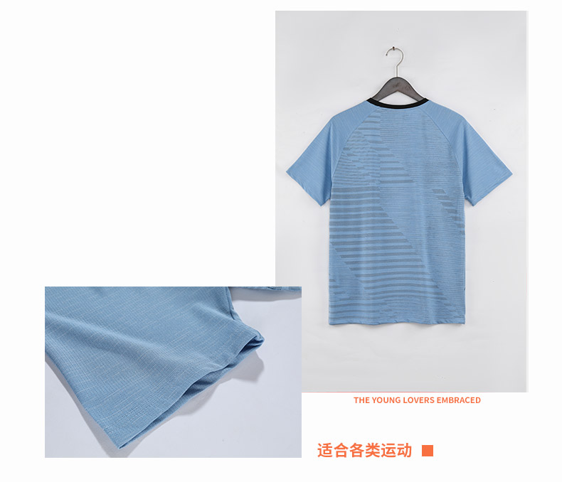 Comfortable casual quick-drying sports short-sleeve GY10-F309