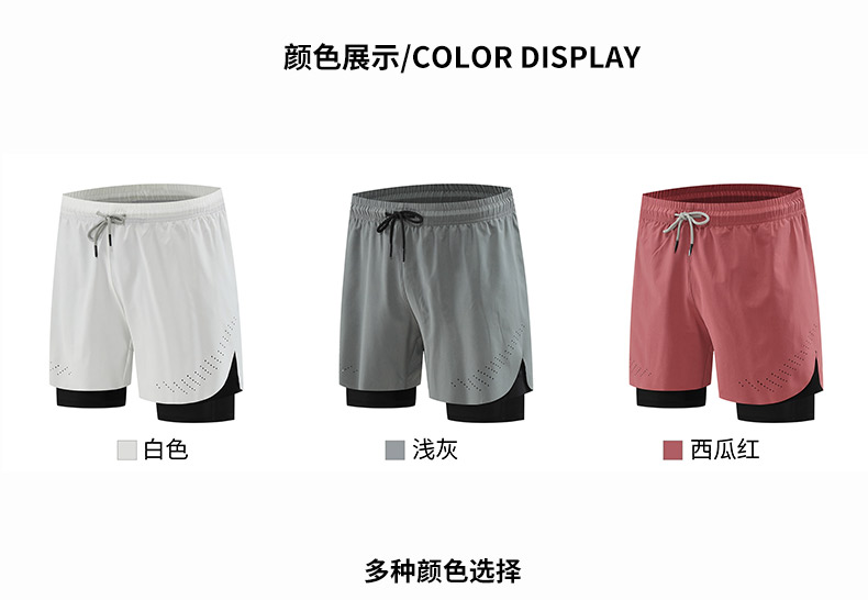 130g super soft woven fabric sports shorts 214-266 shorts