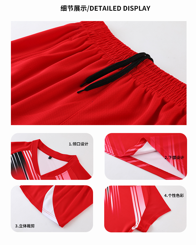 Quick-drying sports casual volleyball suit for women 161-845