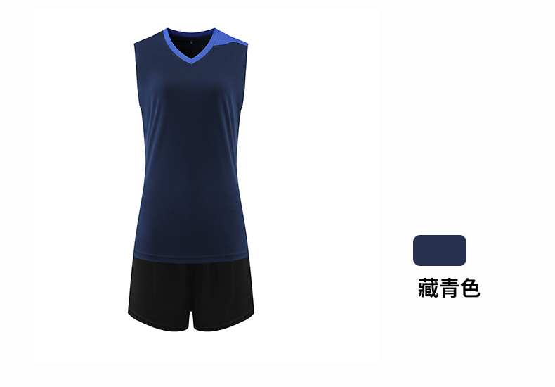 Breathable sports volleyball suit men 161-838 men