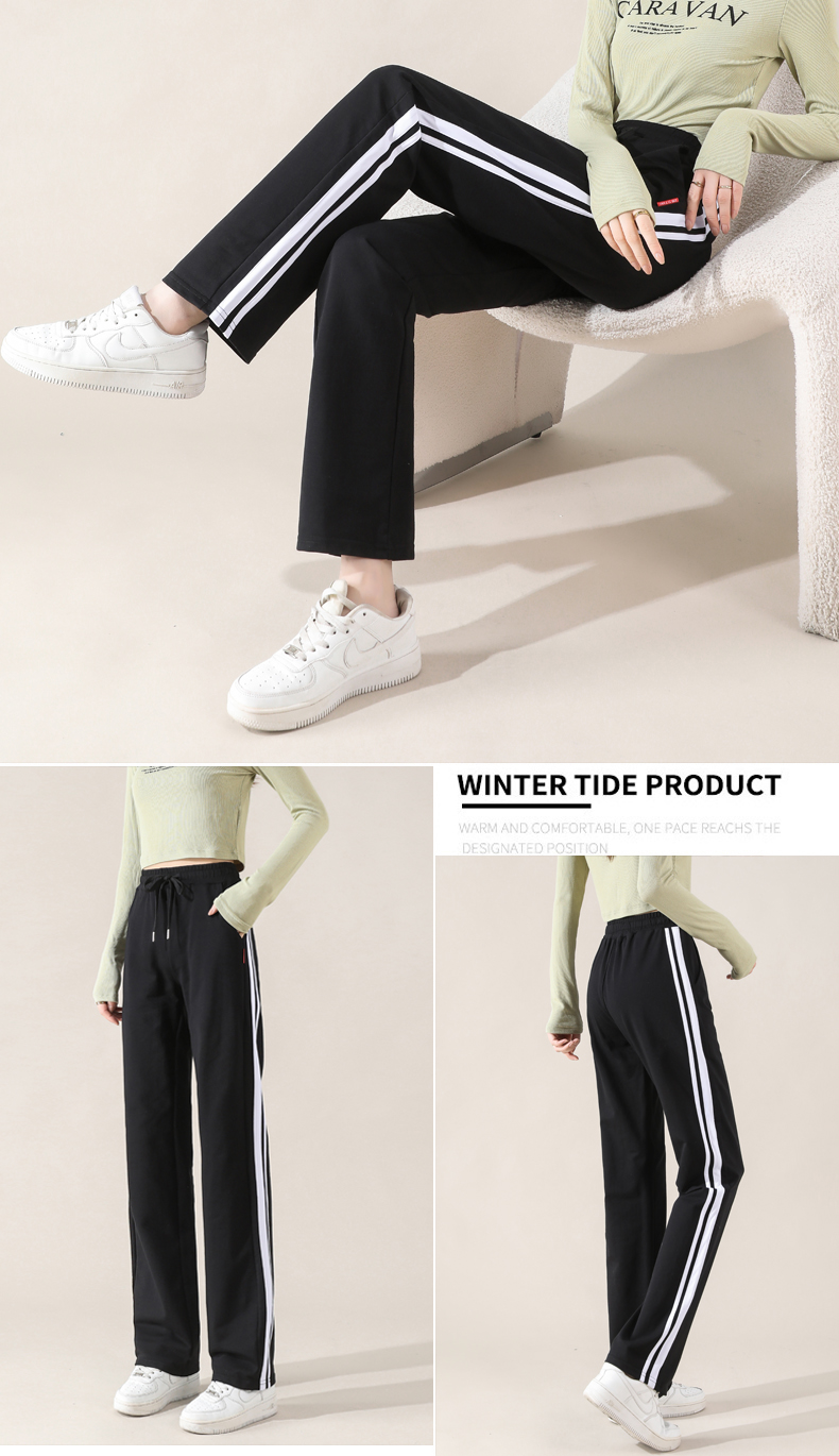 Spring and autumn casual sweatpants wide-leg pants elastic waist cotton straight trousers G32-XZ508