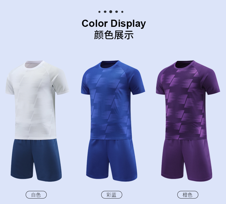 Competition training sportswear football suit adult GM6-9154