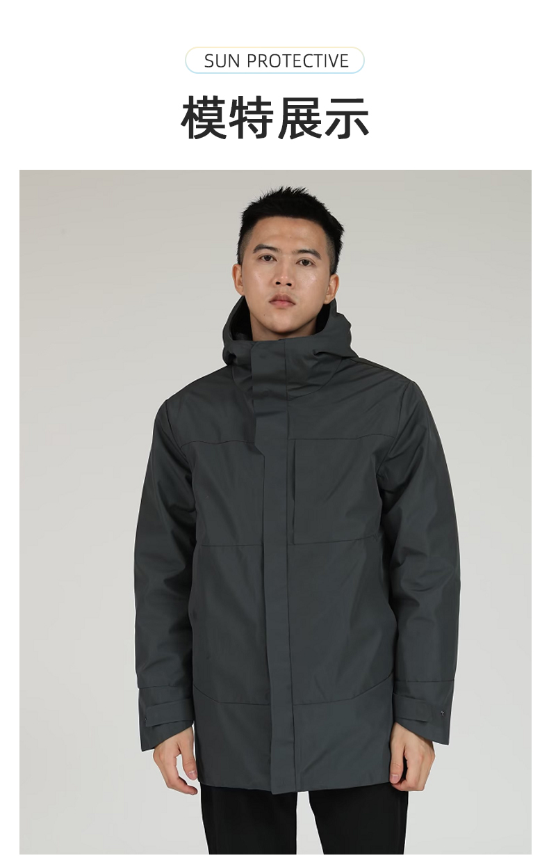 Men mid-length down jacket with detachable liner ZT1-9300