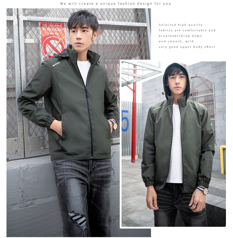 Spring and autumn windproof hood detachable thin single-layer jacket top KC1-0083