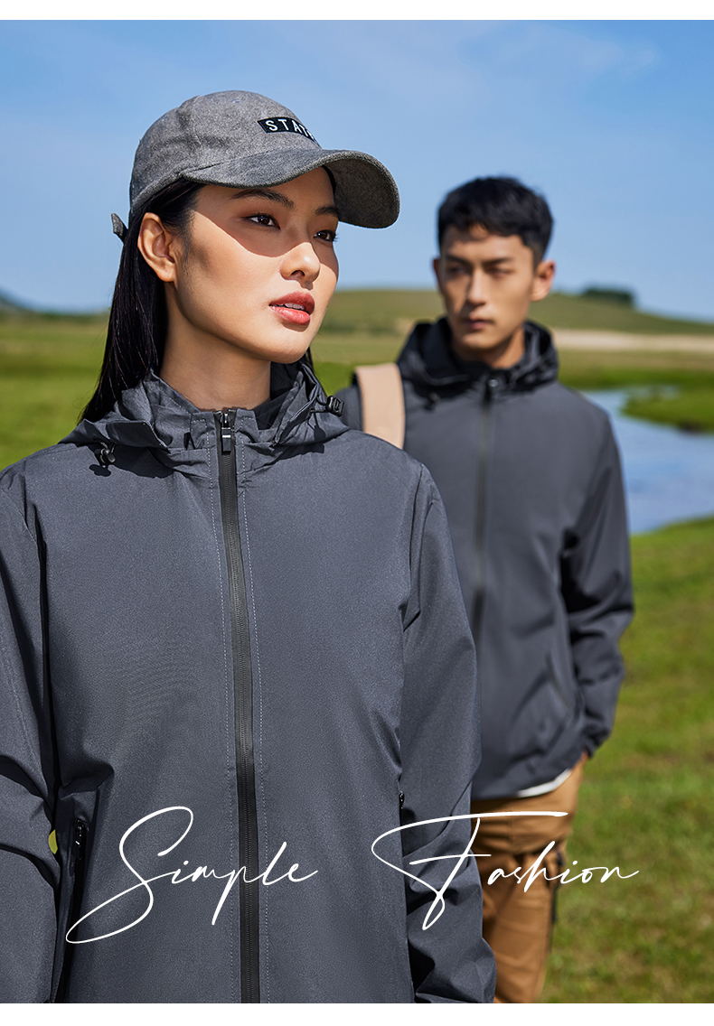 Outdoor single-layer jacket thin version (detachable hood, stand-up collar, single-layer jacket) 223-672