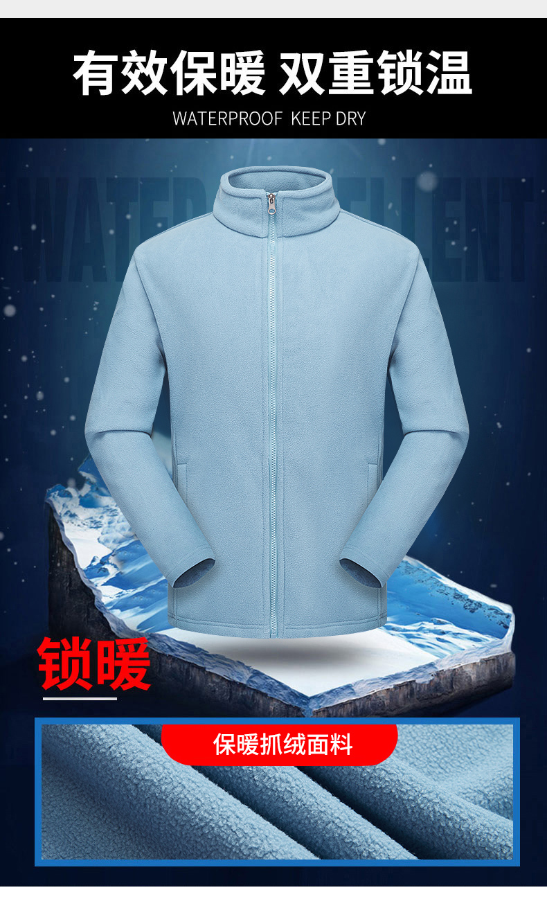 Three-in-one fleece jacket with detachable lining KT-6268 for men