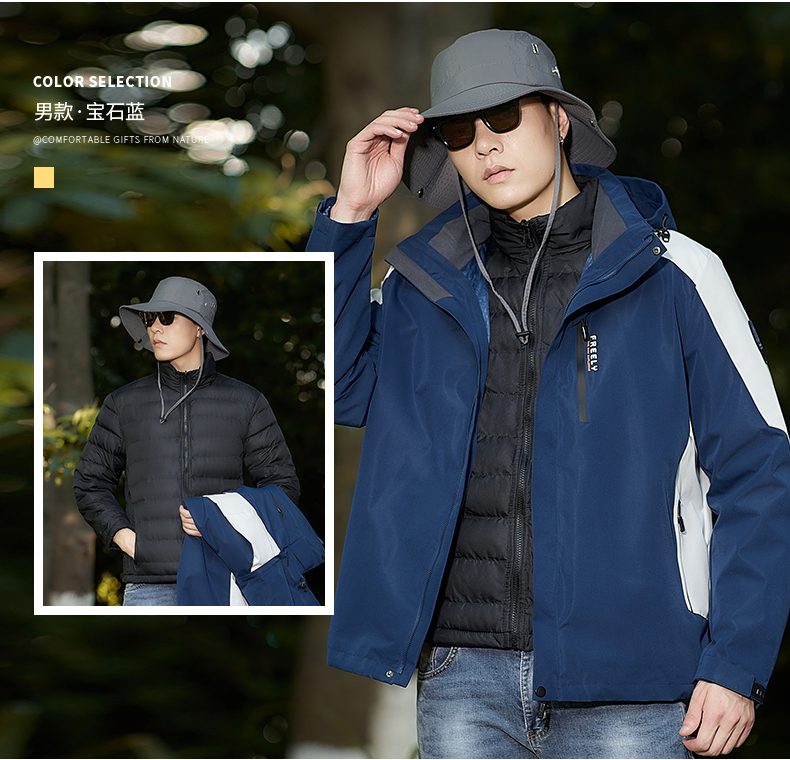 Outdoor waterproof and breathable men detachable goose down liner three-in-one jacket KC1-2299E