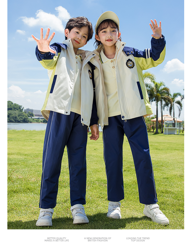 Children fleece casual thick jacket three-piece set 455-9357