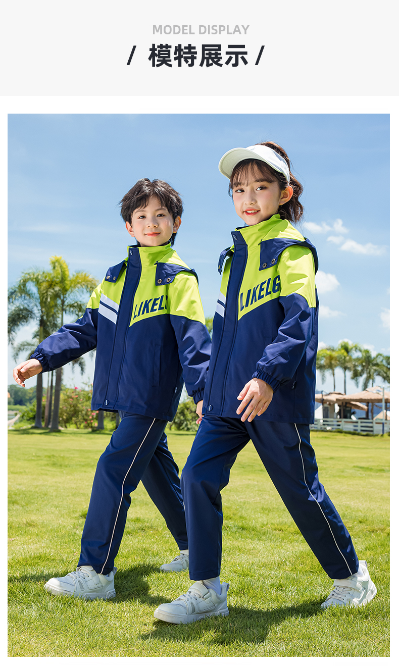 Fun children outdoor warm jacket three-piece set 455-9375