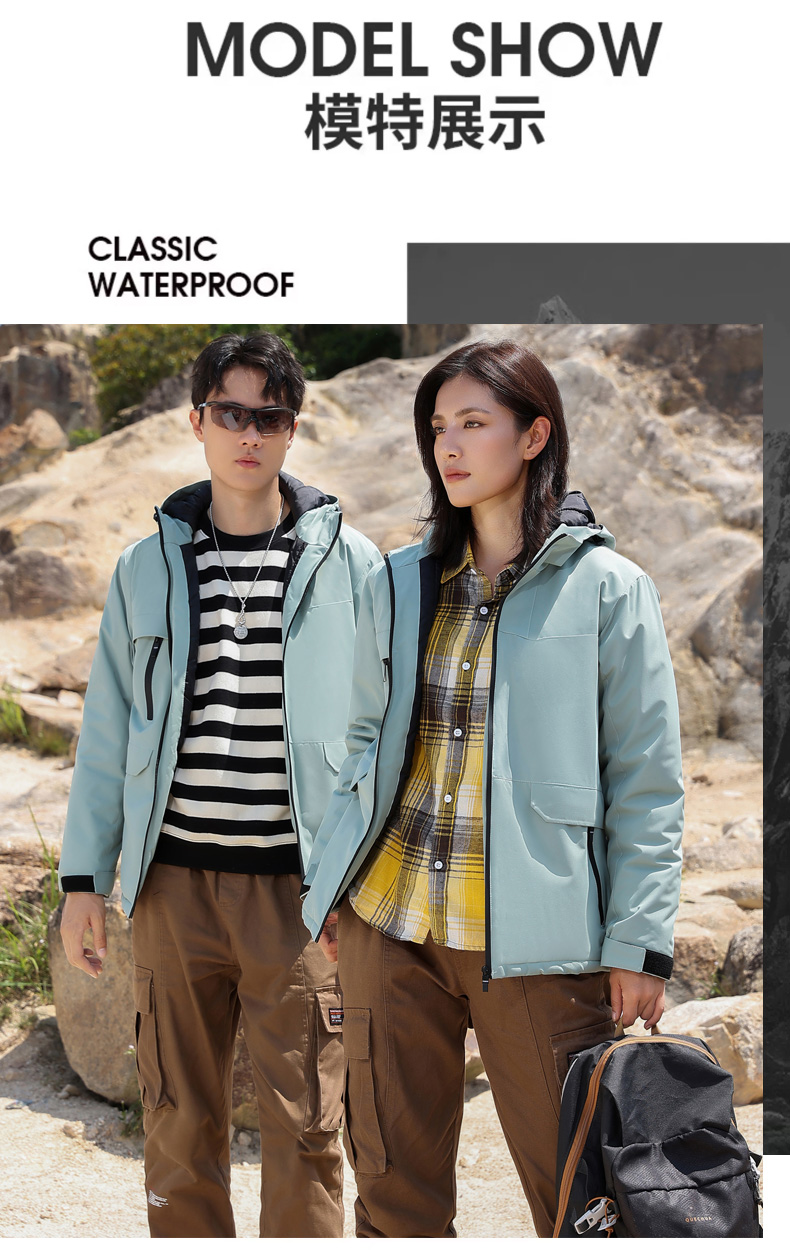 Outdoor windproof and waterproof couple single layer jacket H22-2099