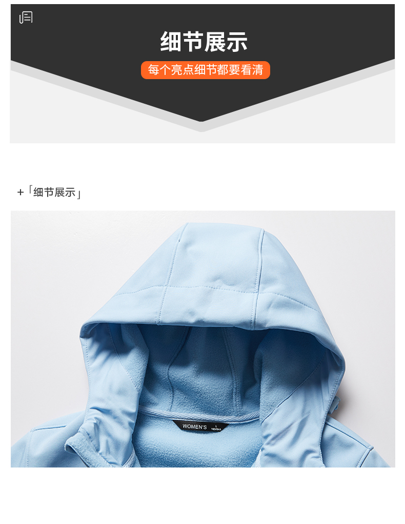 Autumn and winter warm plus fleece long-sleeved soft shell jacket KF2-21E88 men