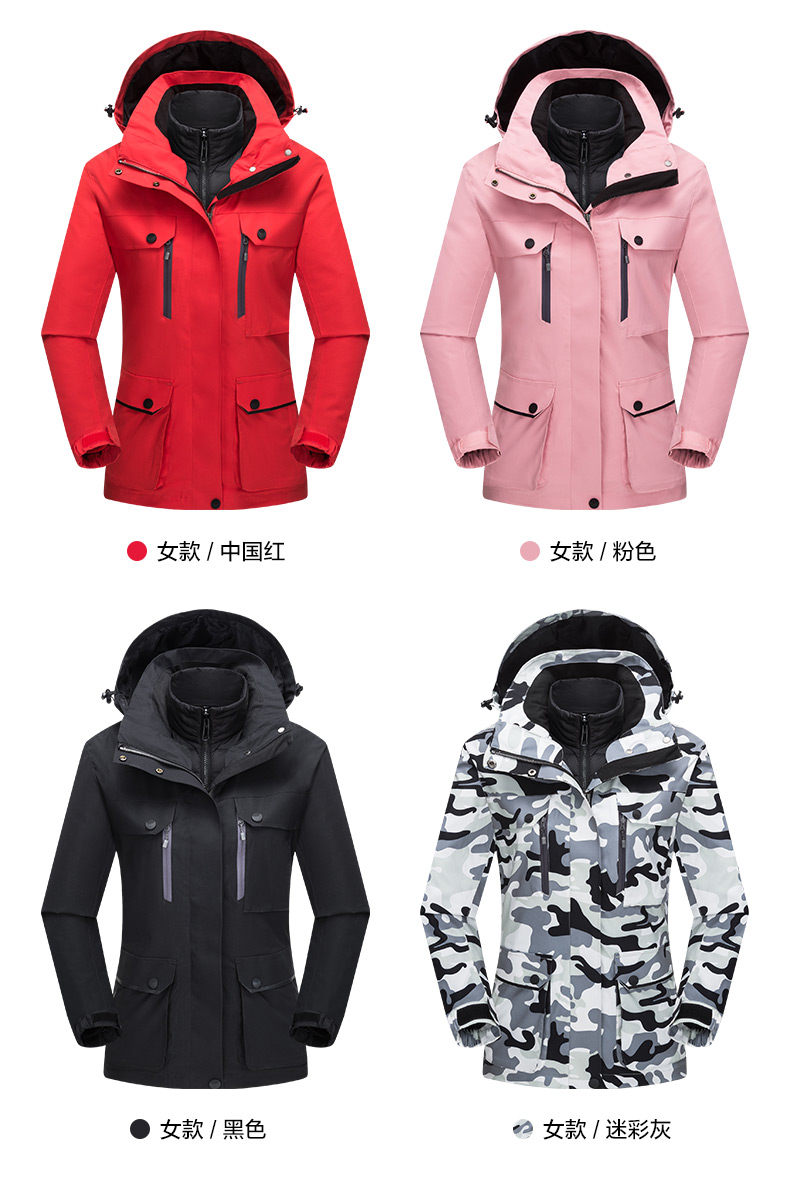 Outdoor down jacket for men and women couples three-in-one two-piece set KF2-6088 down jacket for men