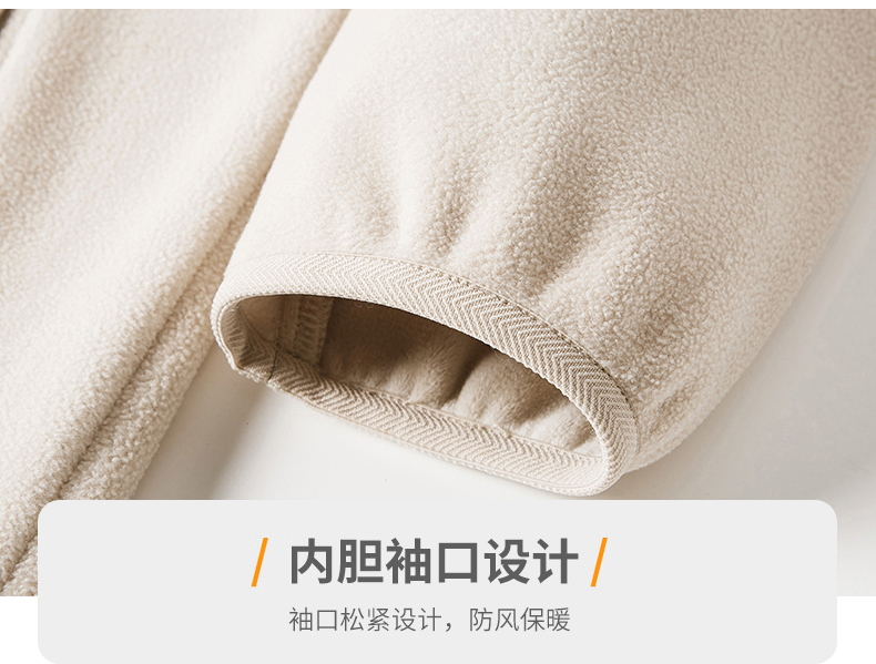 360g polar fleece liner three-in-one couple jacket for men and women KJ-623833