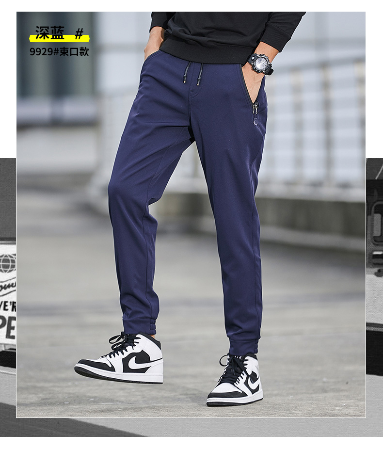 Outdoor casual men flat-leg cuffs plus velvet warm soft shell assault pants KD2-L992829