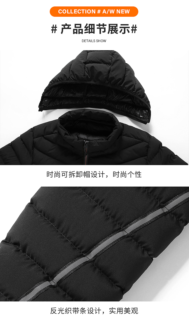 Pure color simple sports style hooded men cotton jacket KD2-RZ8881