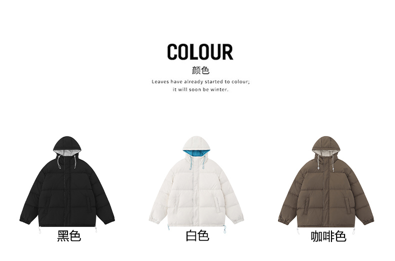 Winter thick warm cotton jacket couple style KE3-032MY150