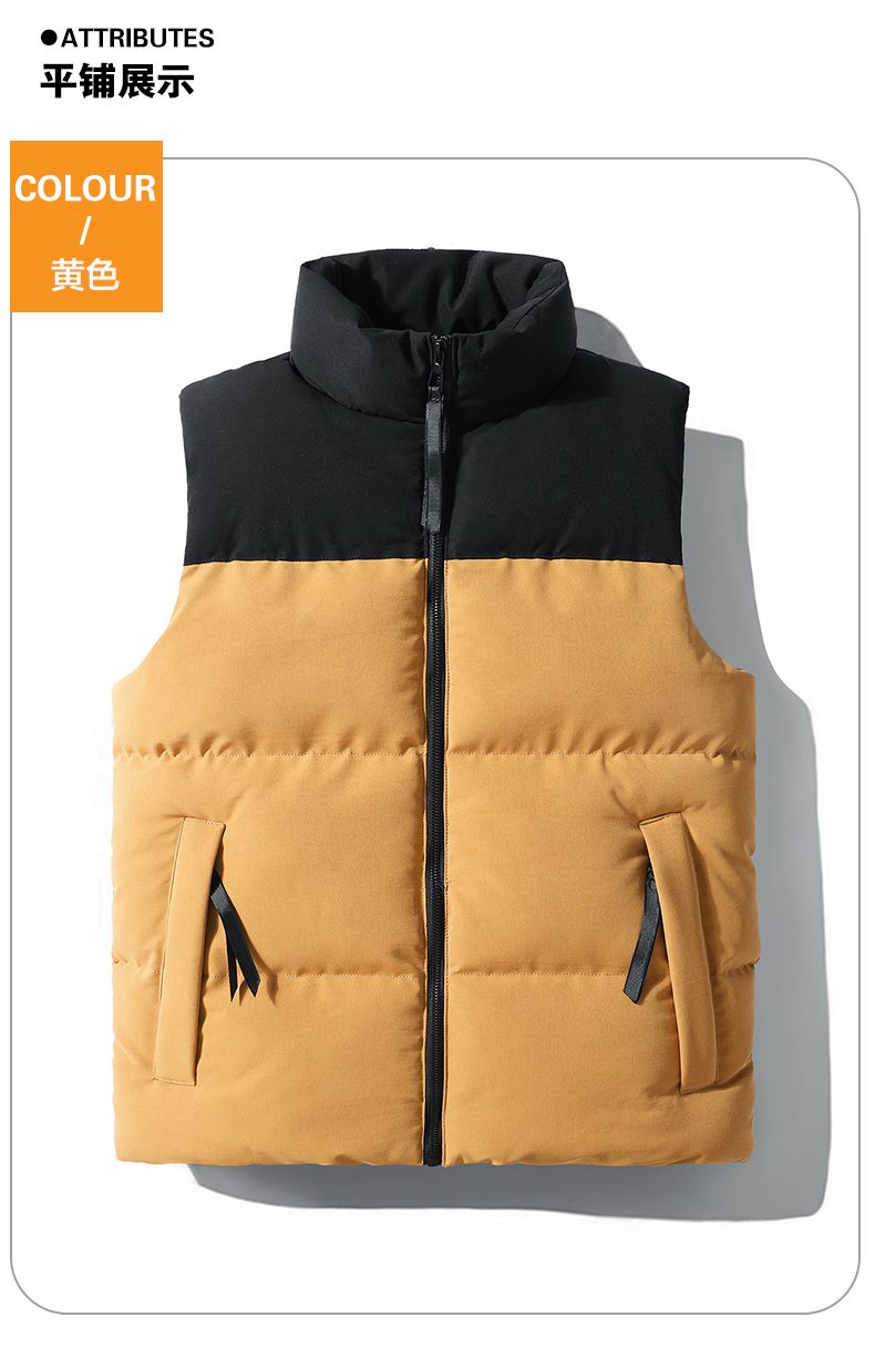 Colorblock stand collar simple fashion cotton vest KD2-MJ218