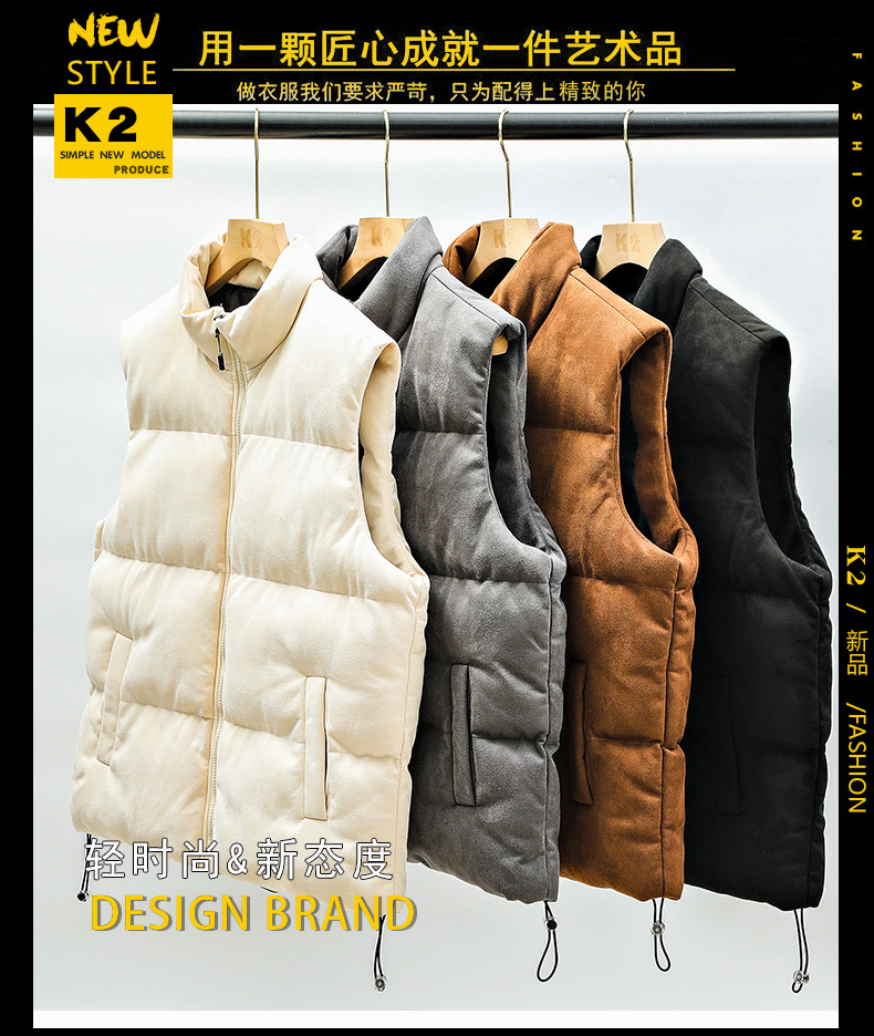 Autumn and winter warm and cold-proof thick vest KD3-41-MJ-K801