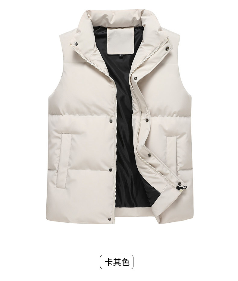 Winter solid color warm cotton vest KD3-188-MJ-219