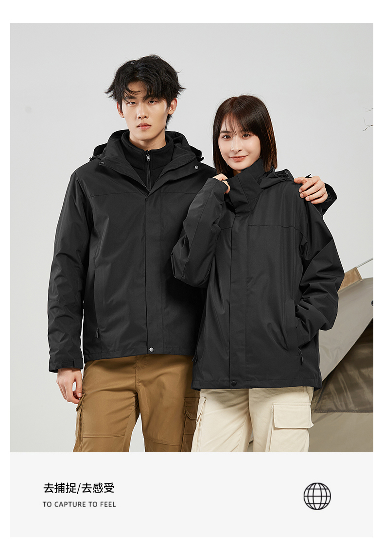 320g polar fleece liner three-in-one couple jacket female jacket KJ-623821 female