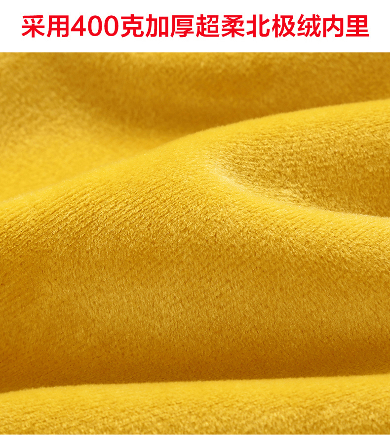 400g Arctic fleece liner three-in-one detachable two-piece jacket T03-C22M97