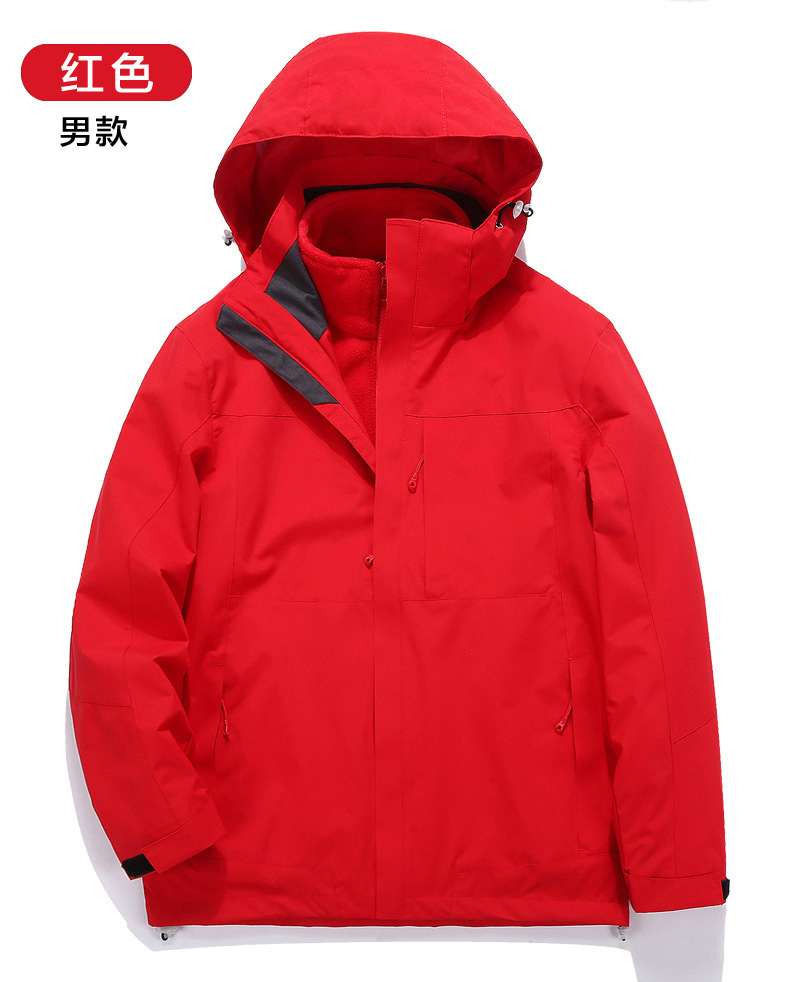 Thickened fleece lining three-in-one jacket T03-C21530 for women