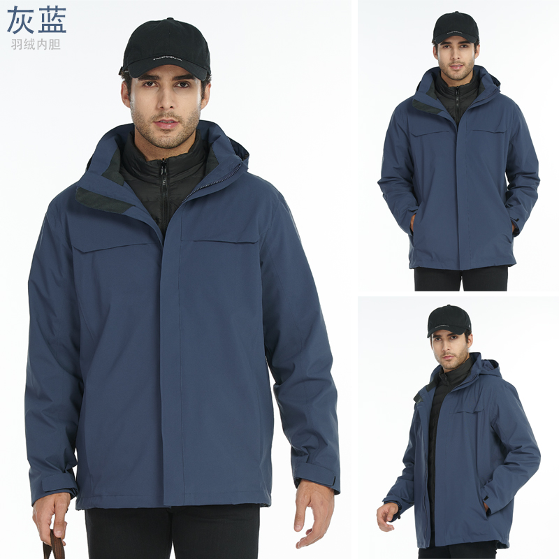 Outdoor waterproof warm down liner three-in-one jacket couple model T03-CD20 down model