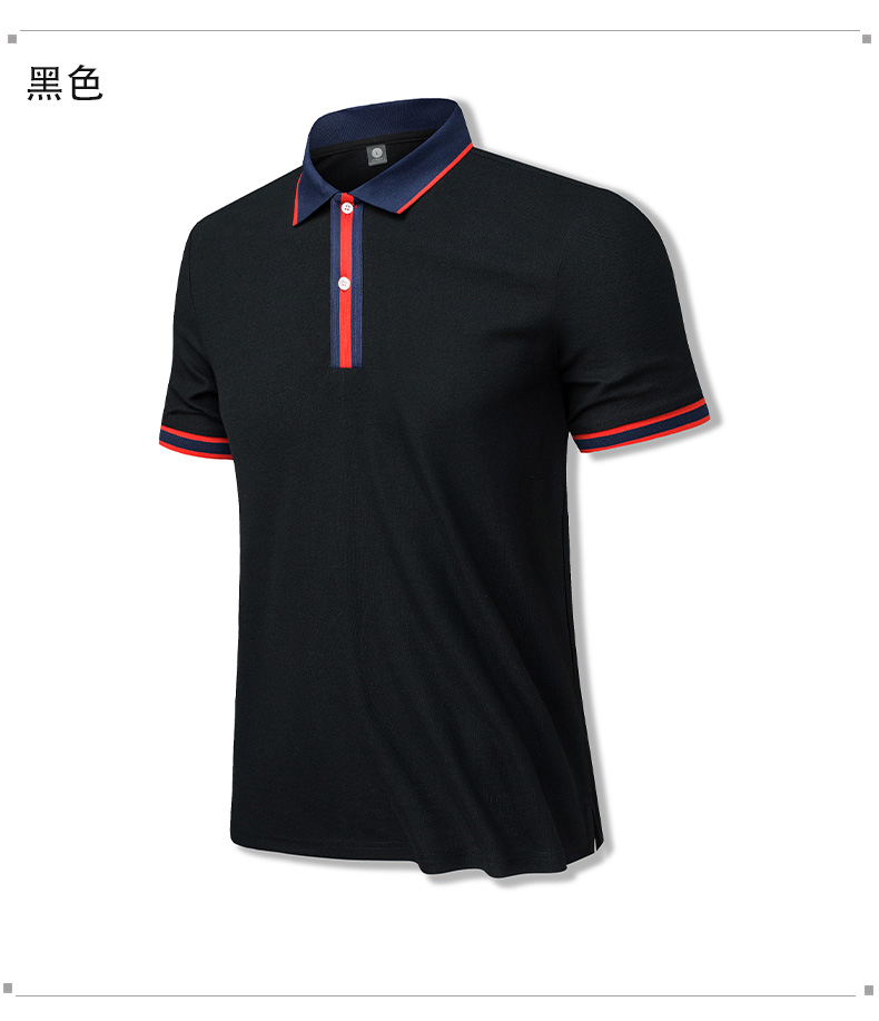 Business lapel casual high-end cotton breathable short-sleeved POLO shirt men KD4-8311