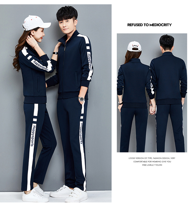 South Korean silk running suit casual loose two-piece suit KC3-1658