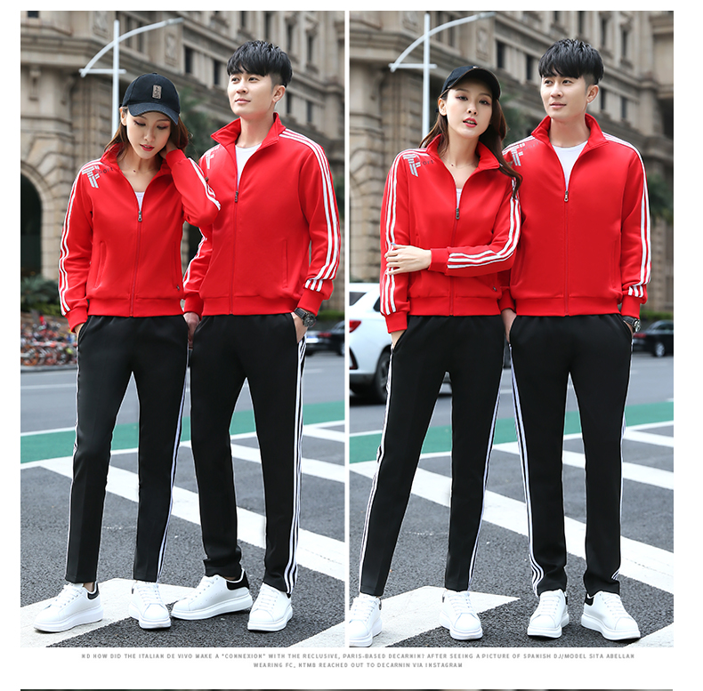 South Korean silk casual running sports suit two-piece suit KC3-1688